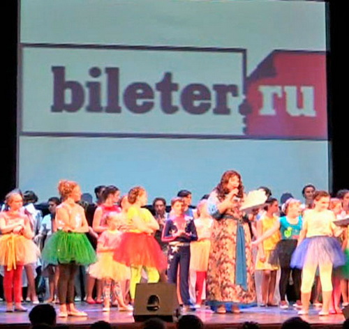 Благотворительный Фестиваль детского творчества