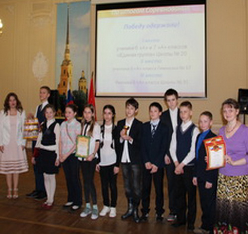 Благотворительный проект «Самокат»