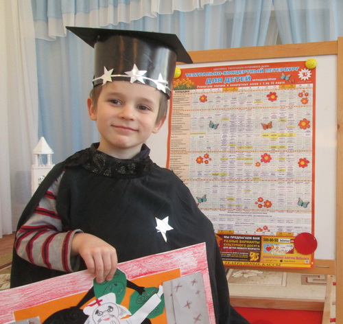 Благотворительный проект «Самокат»